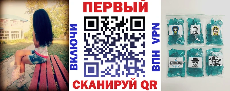 blacksprut сайт  продажа наркотиков  Дудинка  Амфетамин Premium 