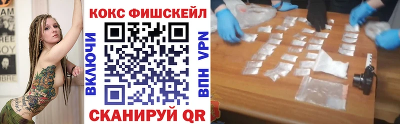 Cocaine Эквадор  Дудинка 