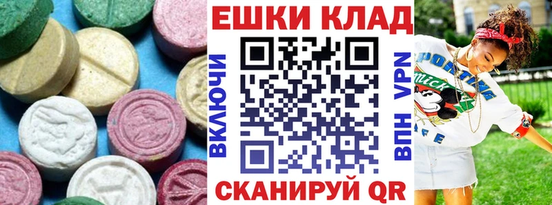 купить наркотики сайты гидра рабочий сайт ЭКСТАЗИ Philipp Plein Дудинка