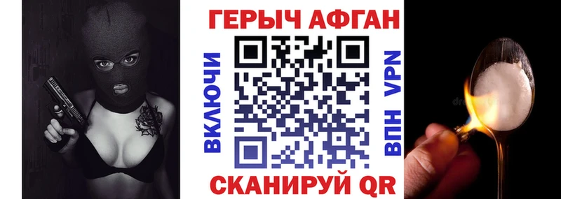 даркнет сайт  Дудинка  ГЕРОИН гречка 