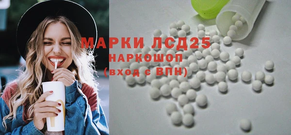 скорость Алзамай