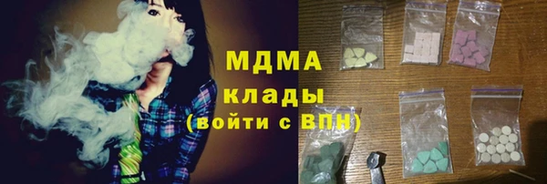 прущая мука Алексеевка