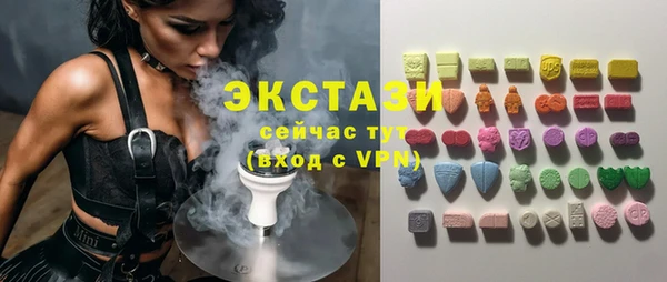дурь Алексин