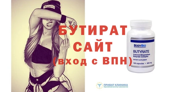 дурь Алексин