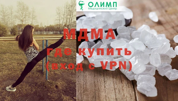 прущая мука Алексеевка