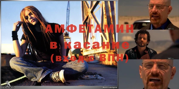 скорость Алзамай