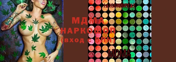 скорость Алзамай