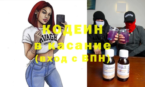 дурь Алексин