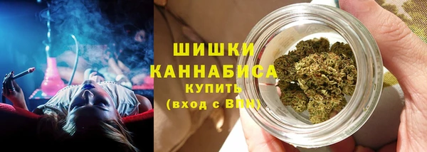 метамфетамин Покров