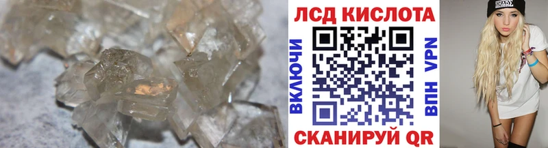 LSD-25 экстази ecstasy  Дудинка 
