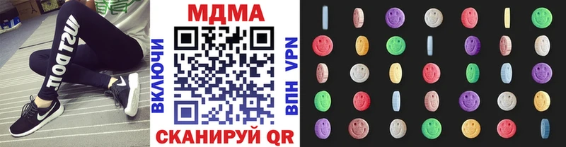 МДМА crystal  где найти наркотики  Дудинка 
