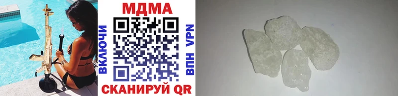 МДМА VHQ Дудинка