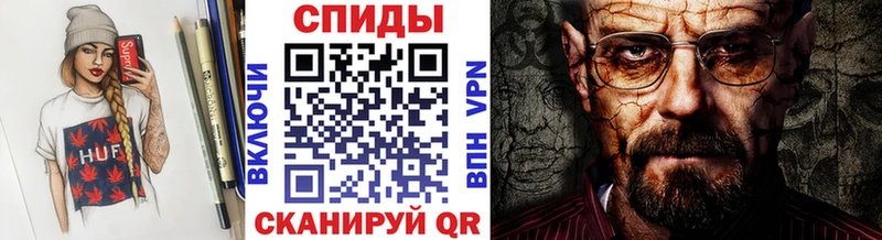 Первитин Декстрометамфетамин 99.9%  darknet состав  Дудинка 
